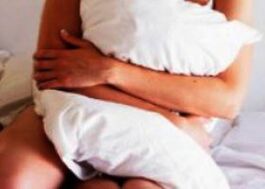 Main manifestations of cystitis